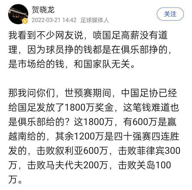 同时《特种兵归来1：血狼之怒》《特种兵归来2：黑色罂粟》《特种兵归来3：绝密战场》将于12月7日、12月11日、12月14日陆续在腾讯视频上线